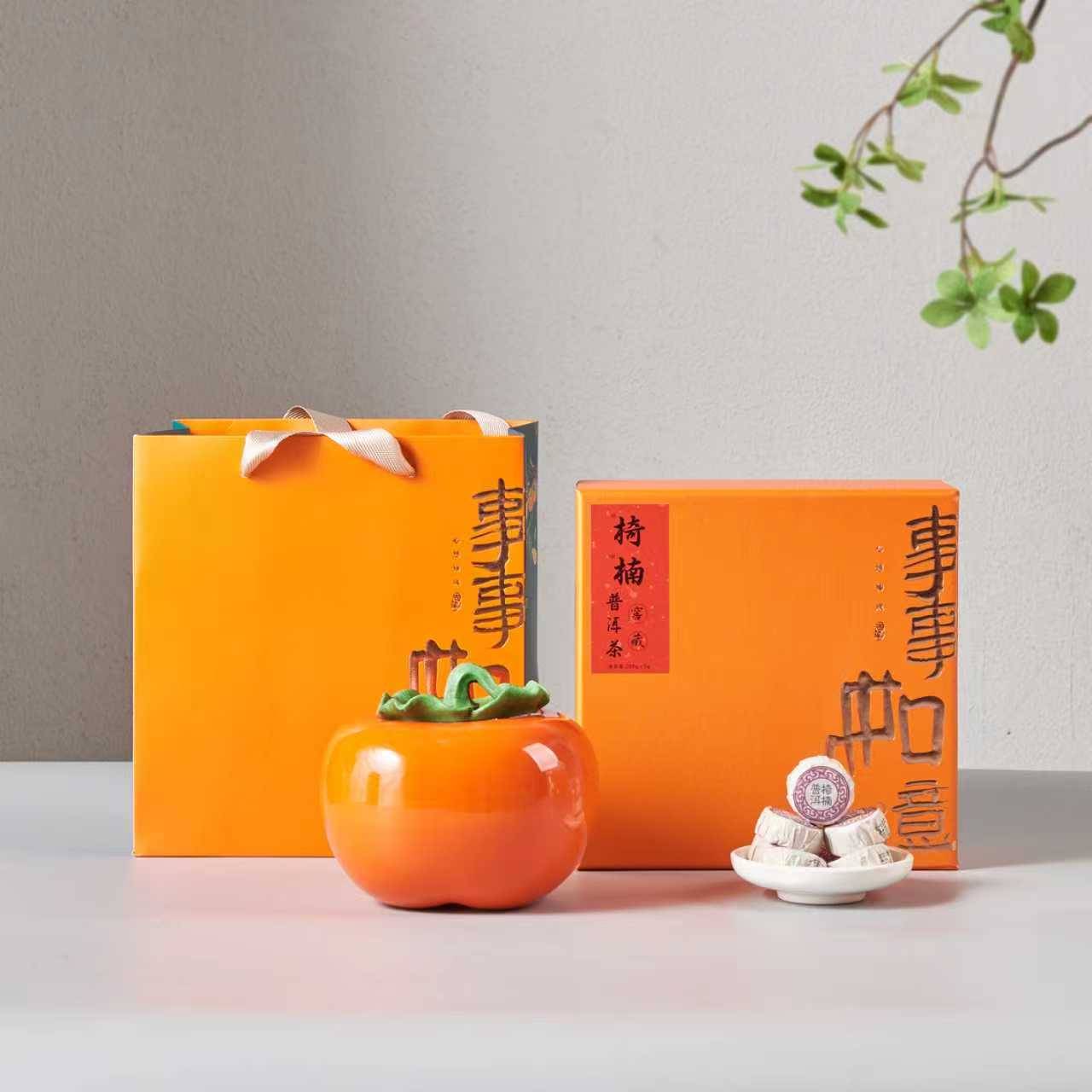 【沉香普洱・小玉餅禮盒】（大）事事如意