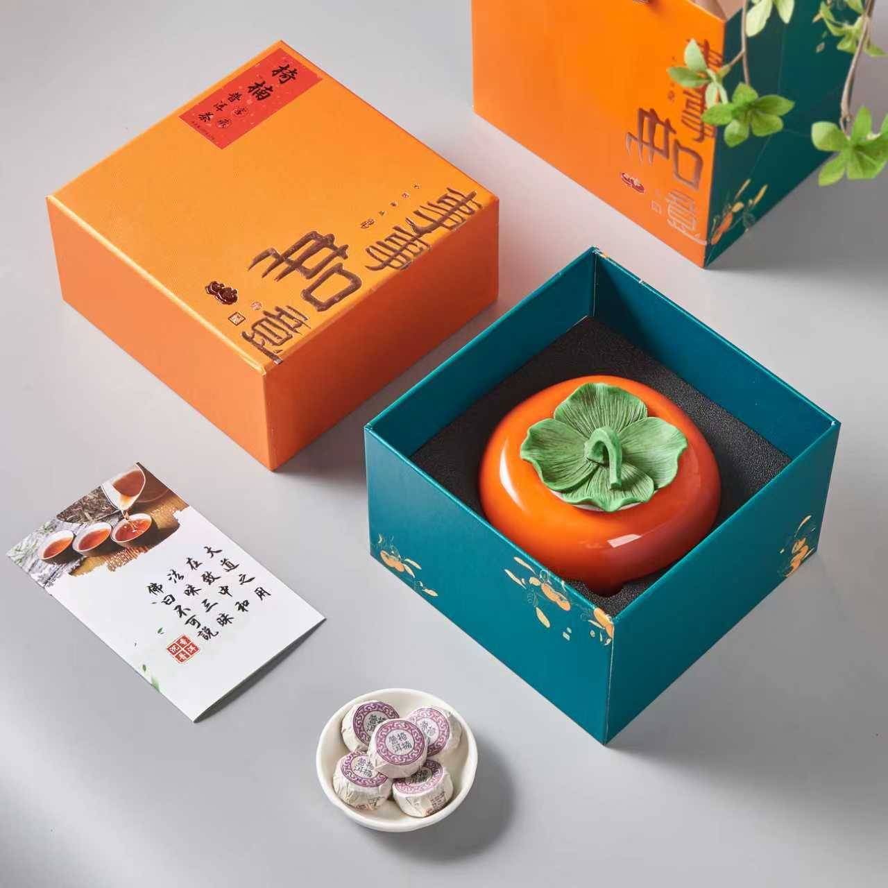 【沉香普洱・小玉餅禮盒】（大）事事如意