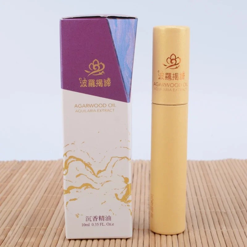 沉香精油