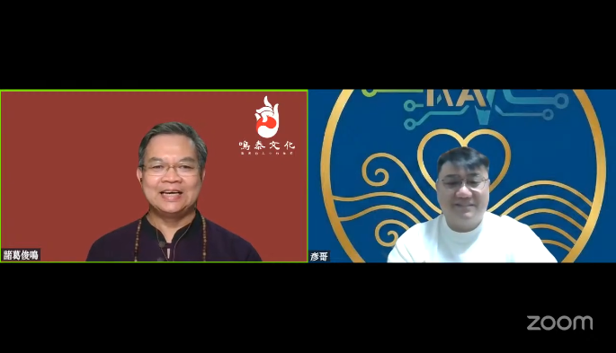 觀元辰宮，改寫你的人生藍圖